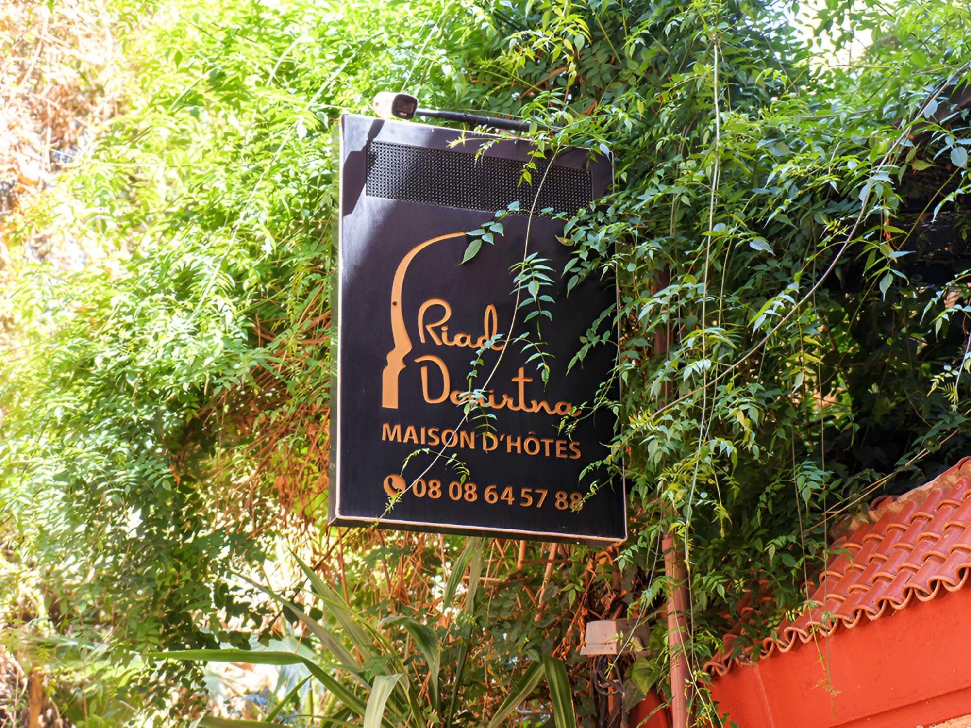 Riad Douirtna Marrakesh Bilik gambar
